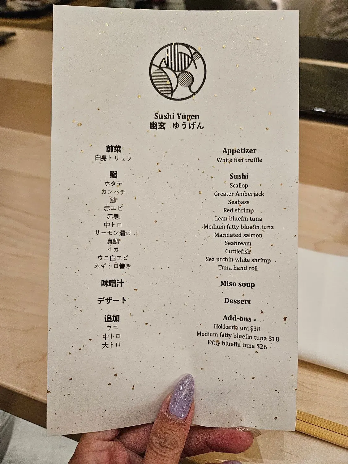 Menu 5