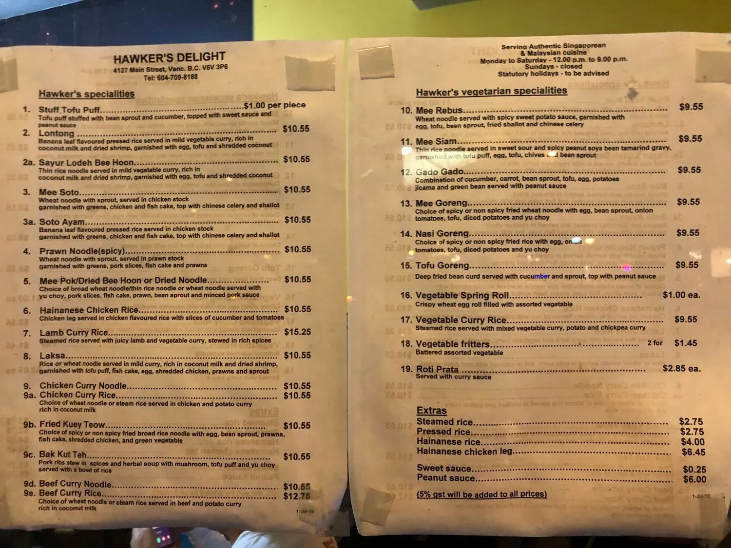 Menu 5