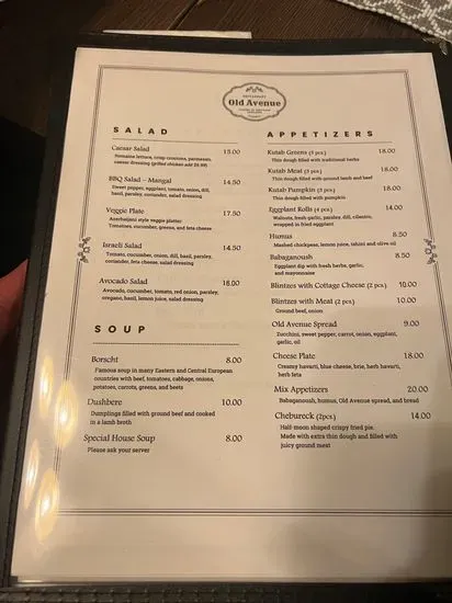 Menu 5