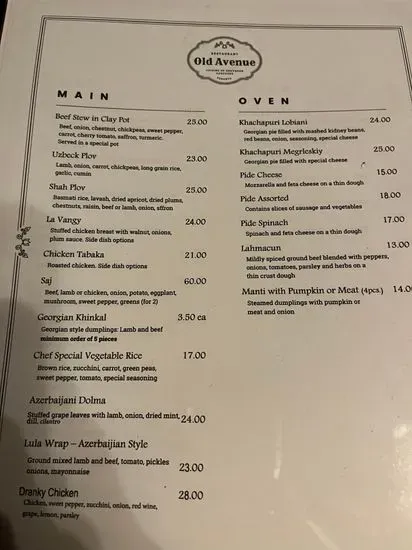 Menu 6