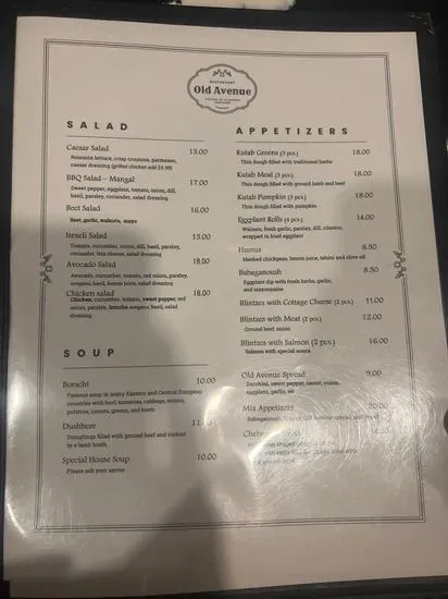 Menu 2