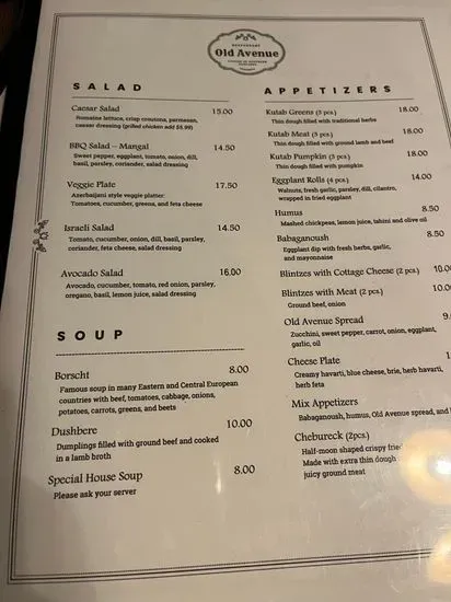 Menu 4