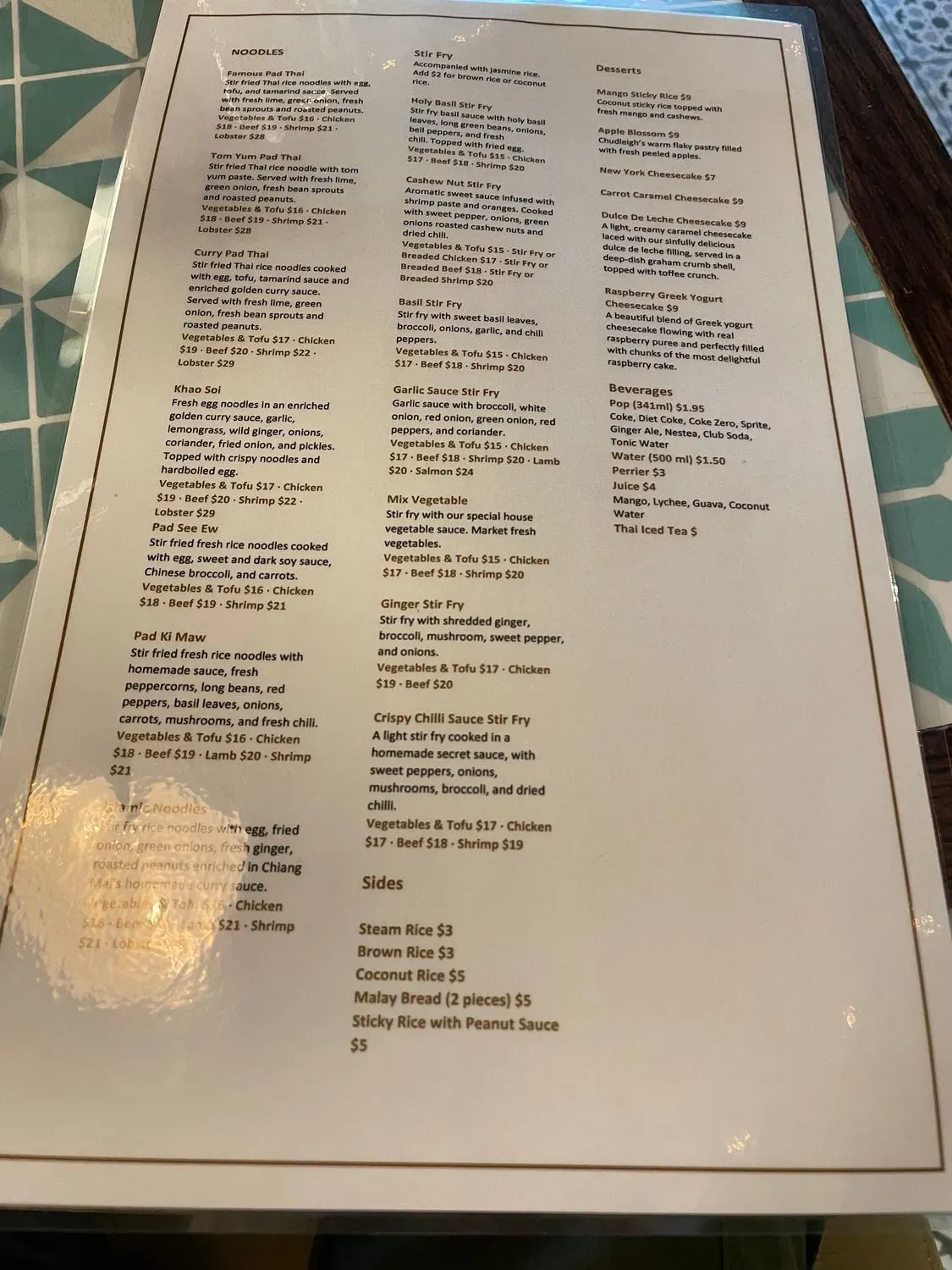 Menu 2