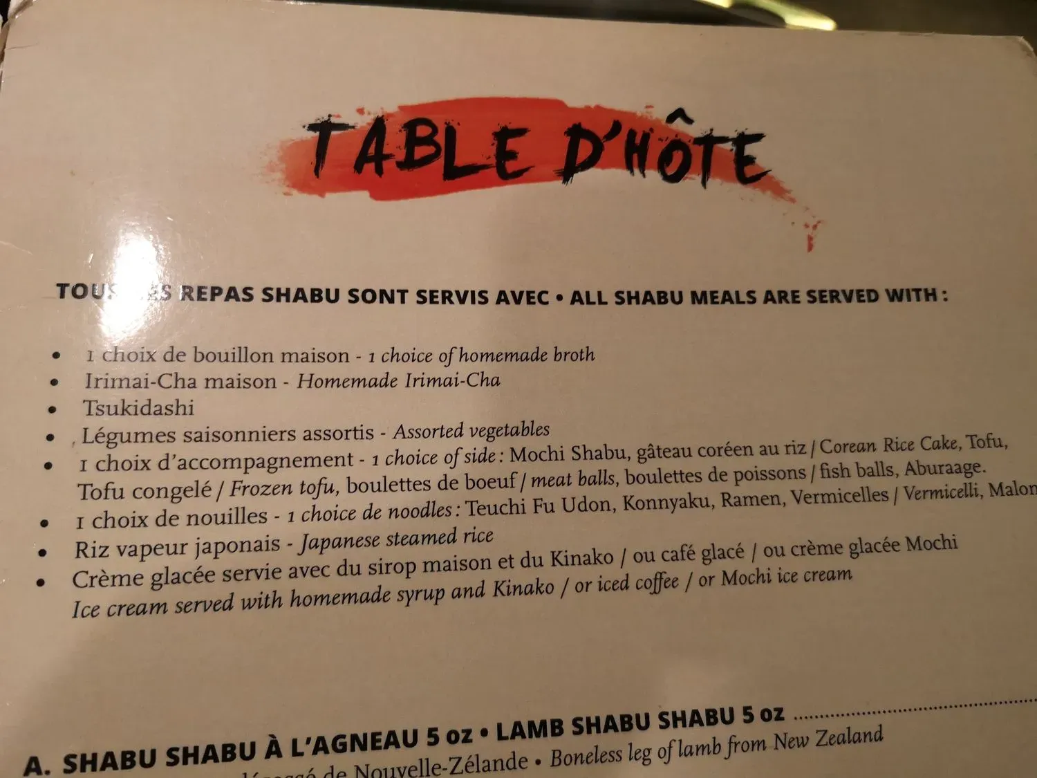 Menu 6