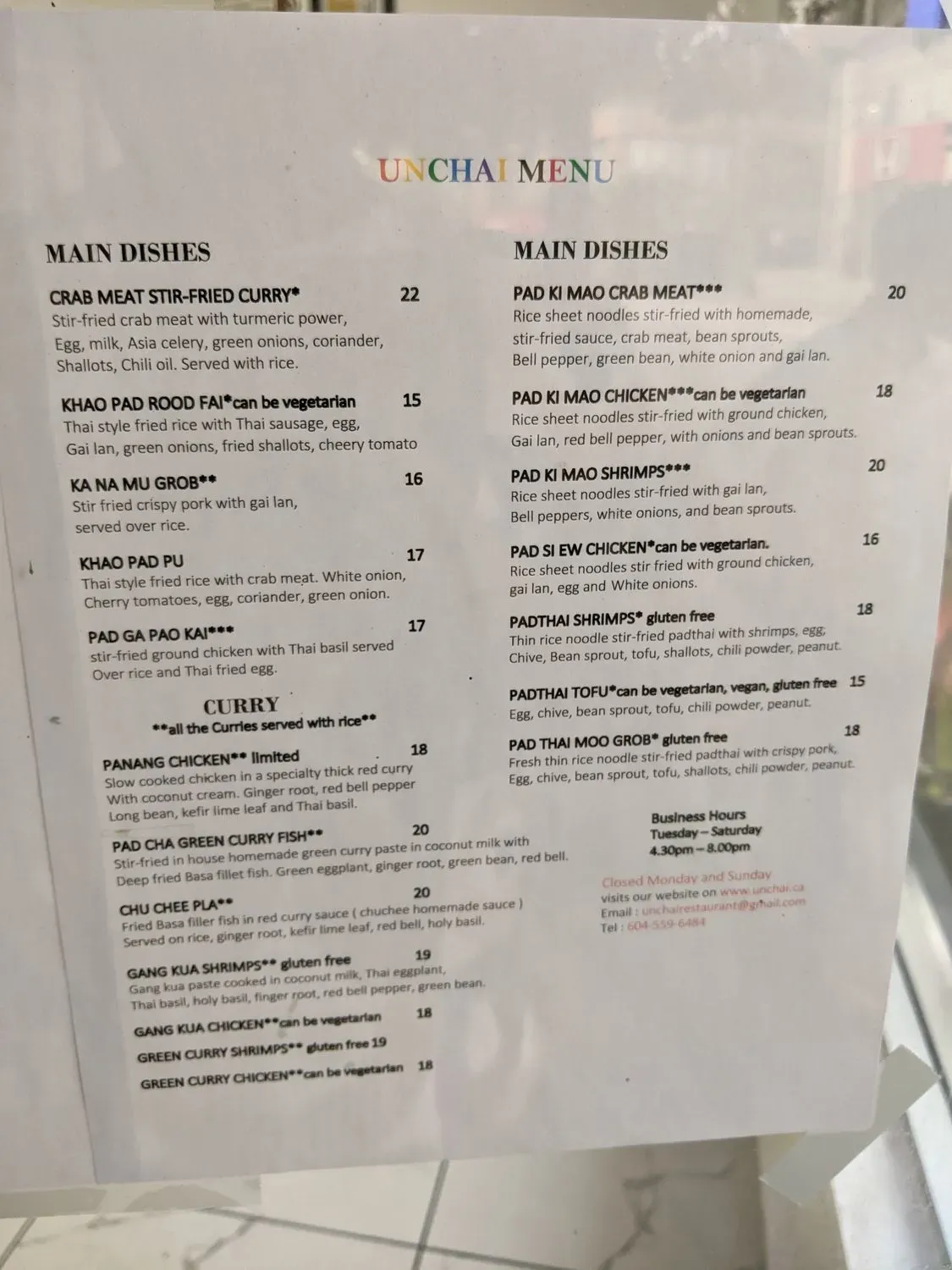 Menu 3