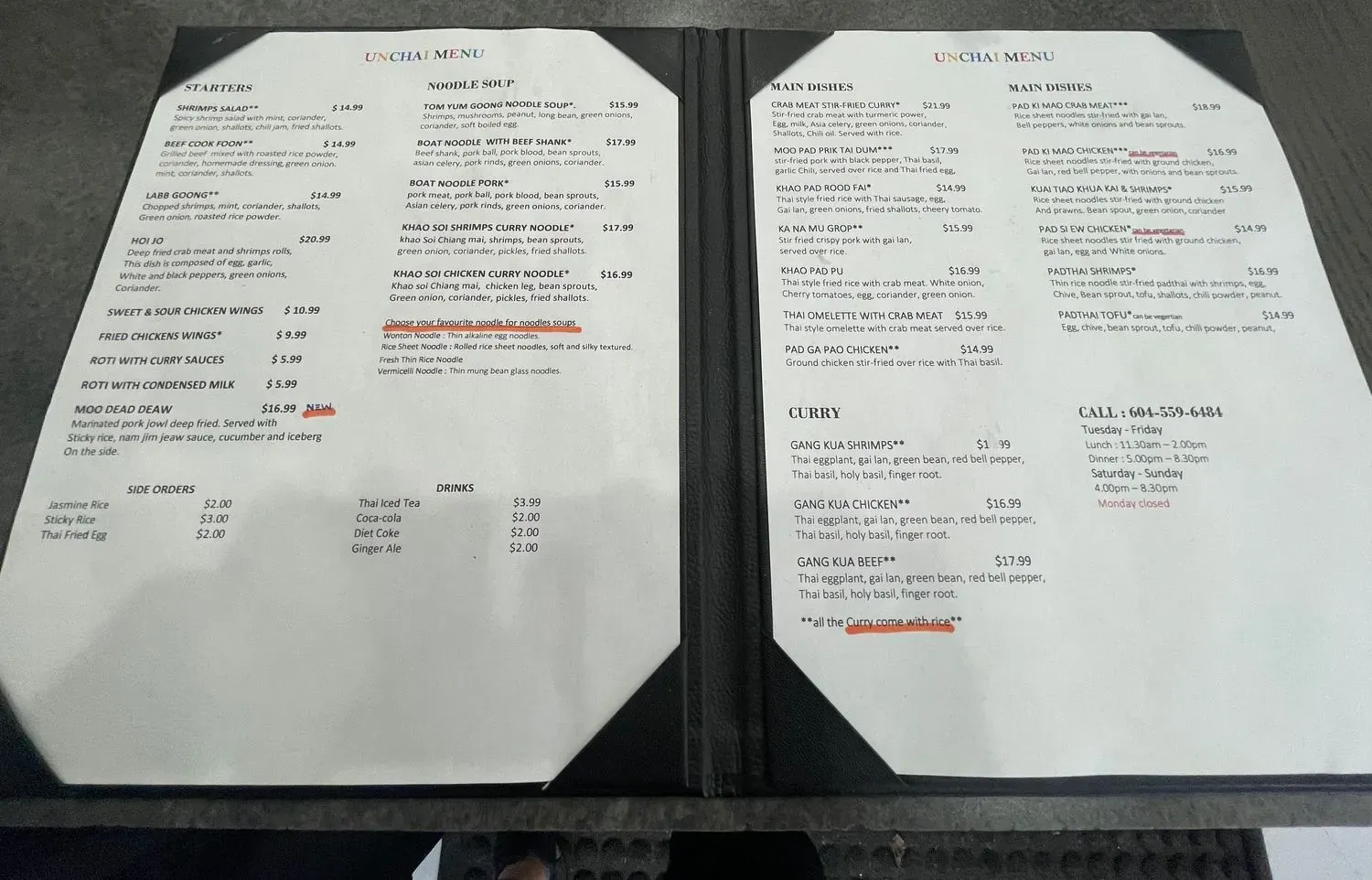 Menu 4