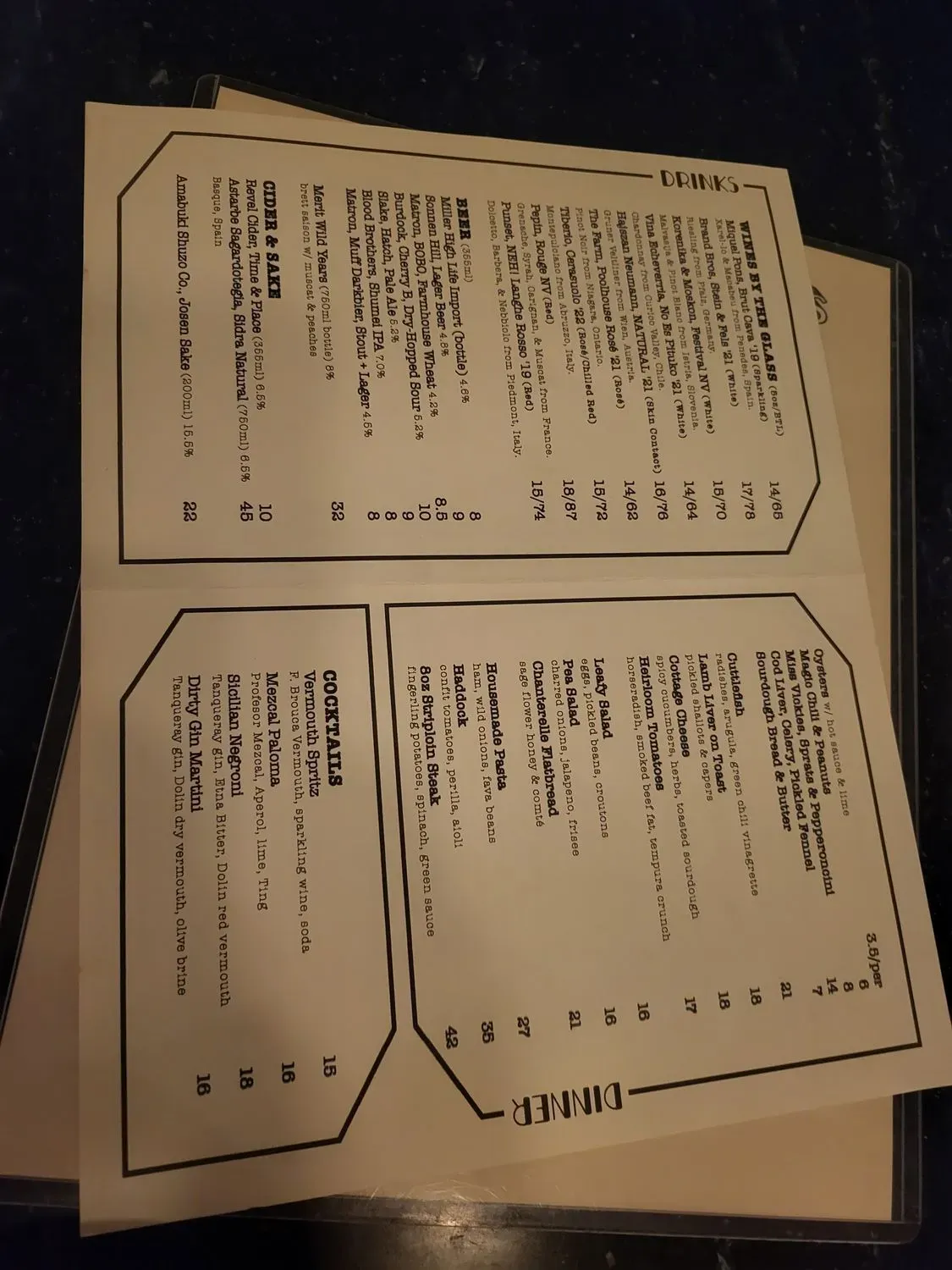 Menu 2