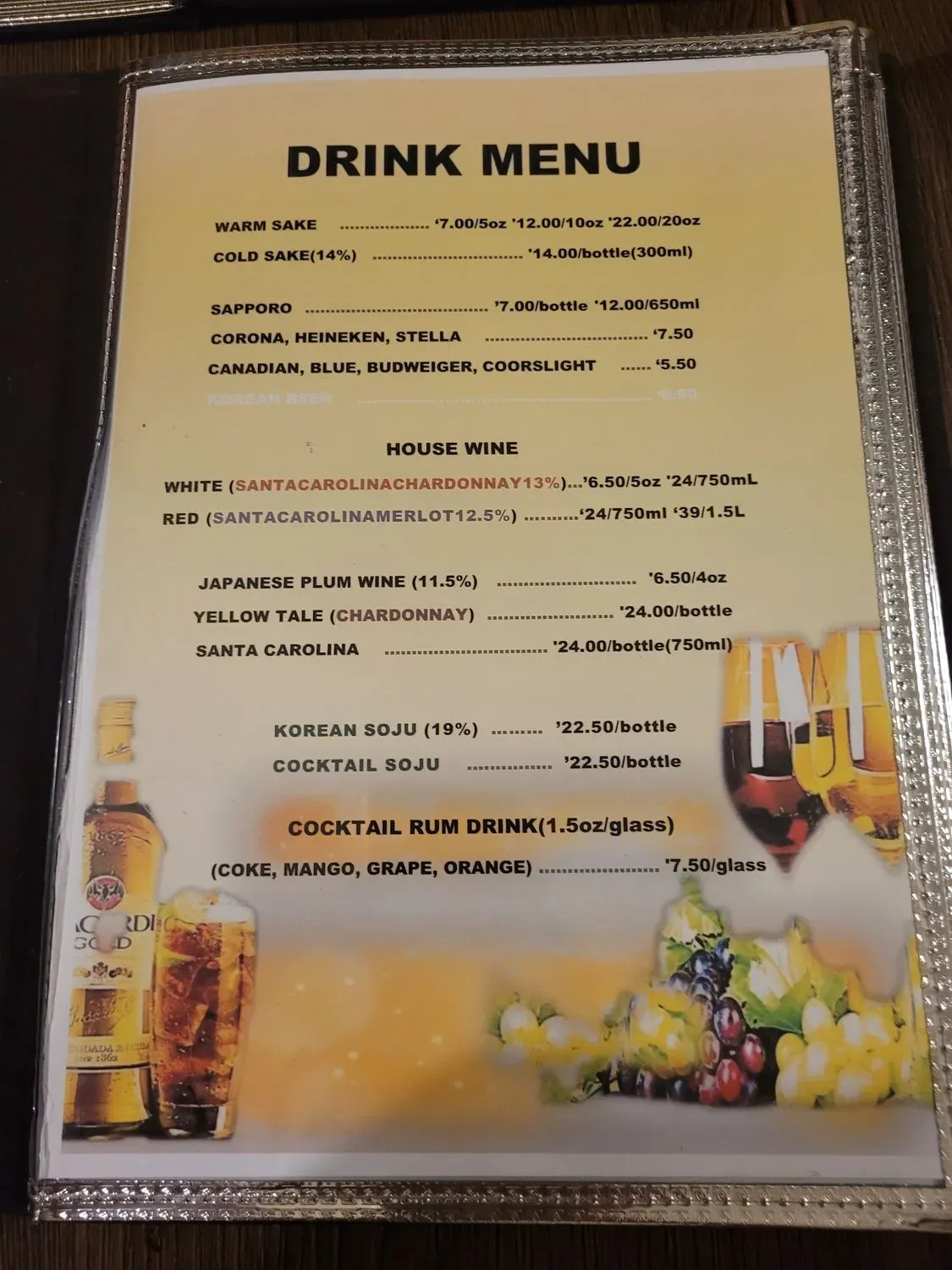 Menu 6