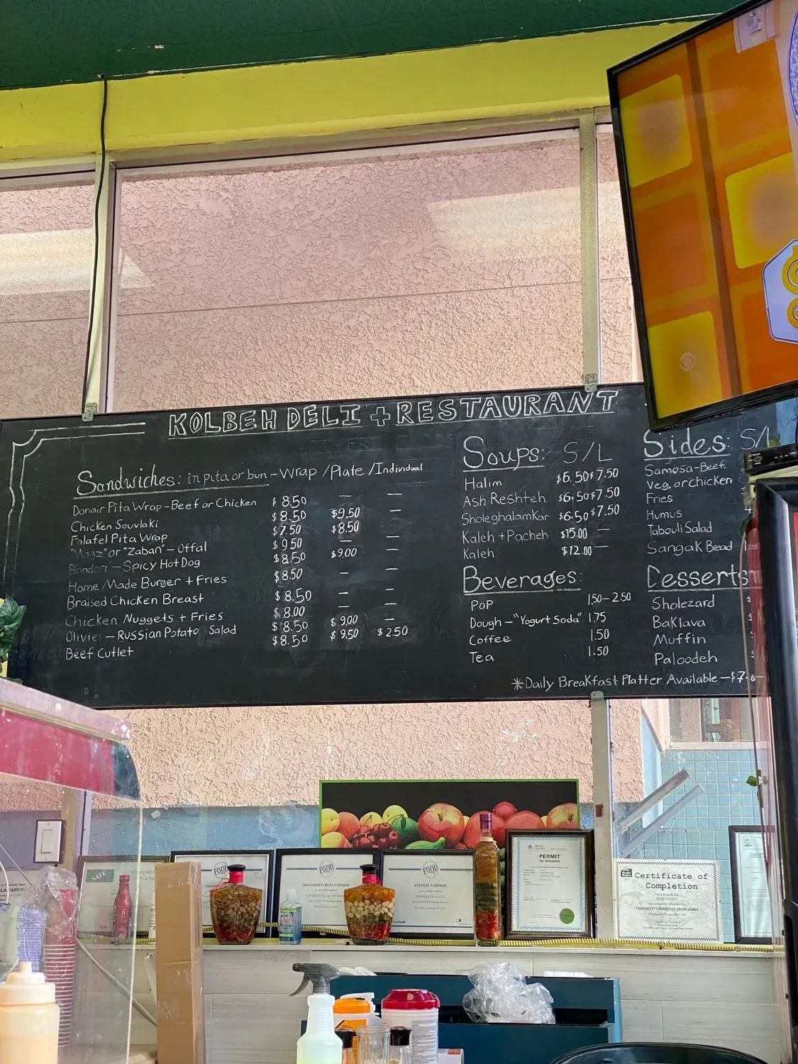 Menu 4