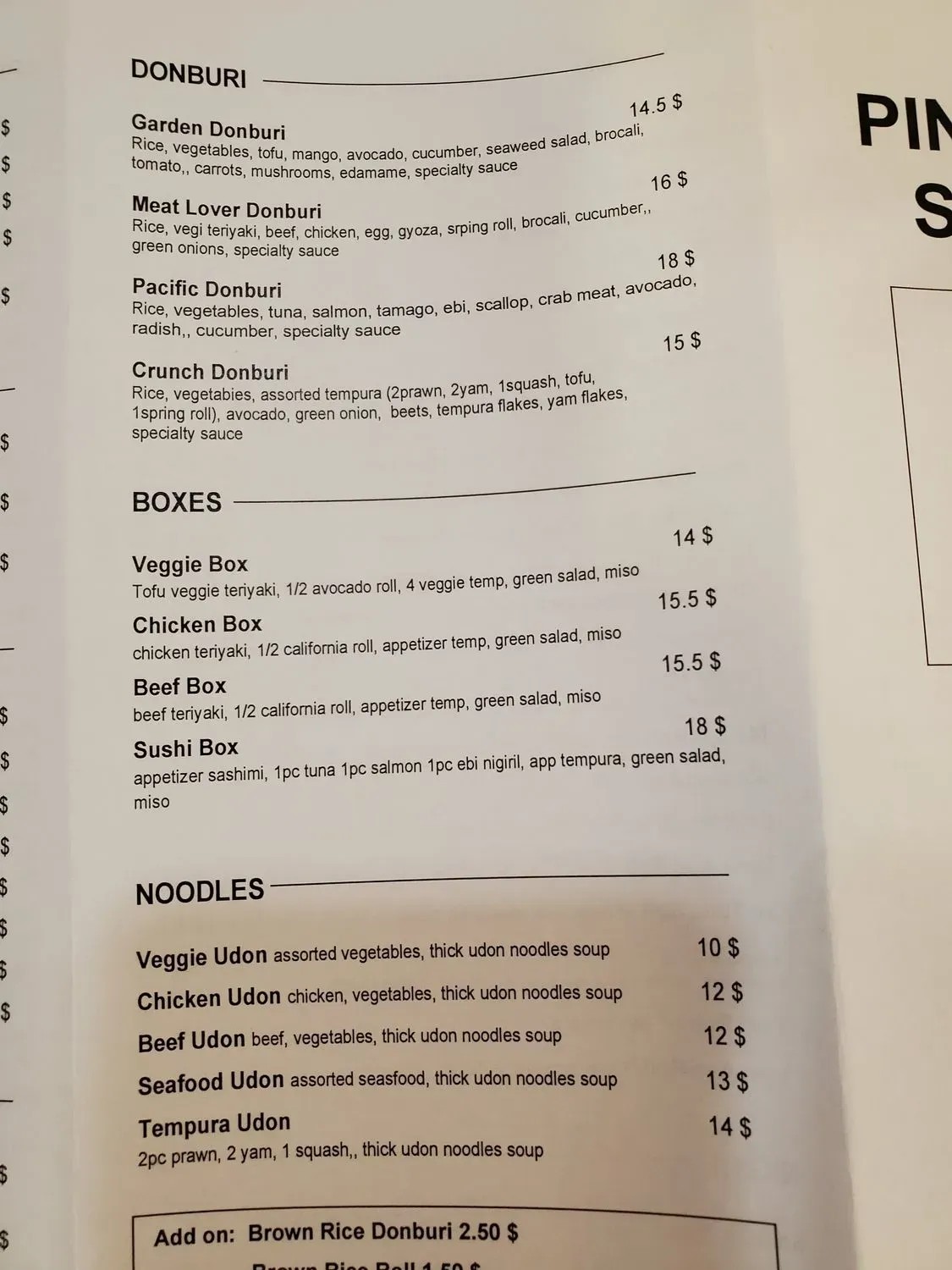 Menu 3