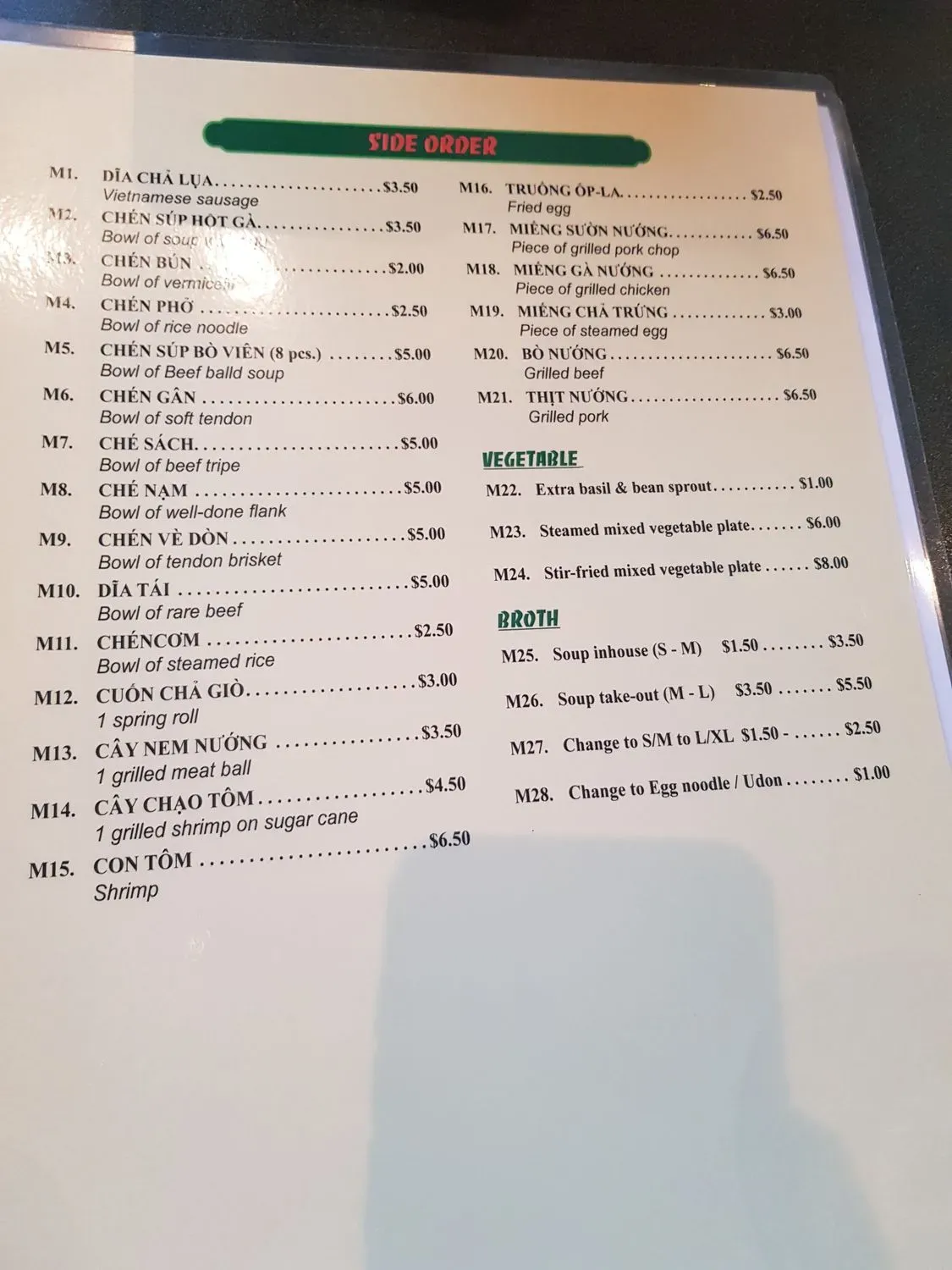 Menu 3