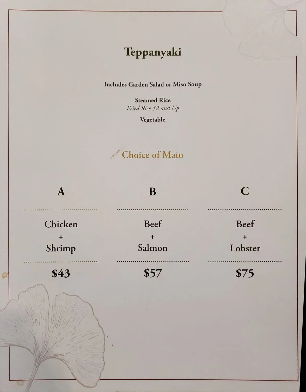 Menu 3