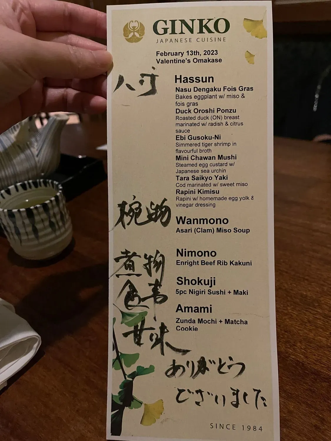 Menu 6