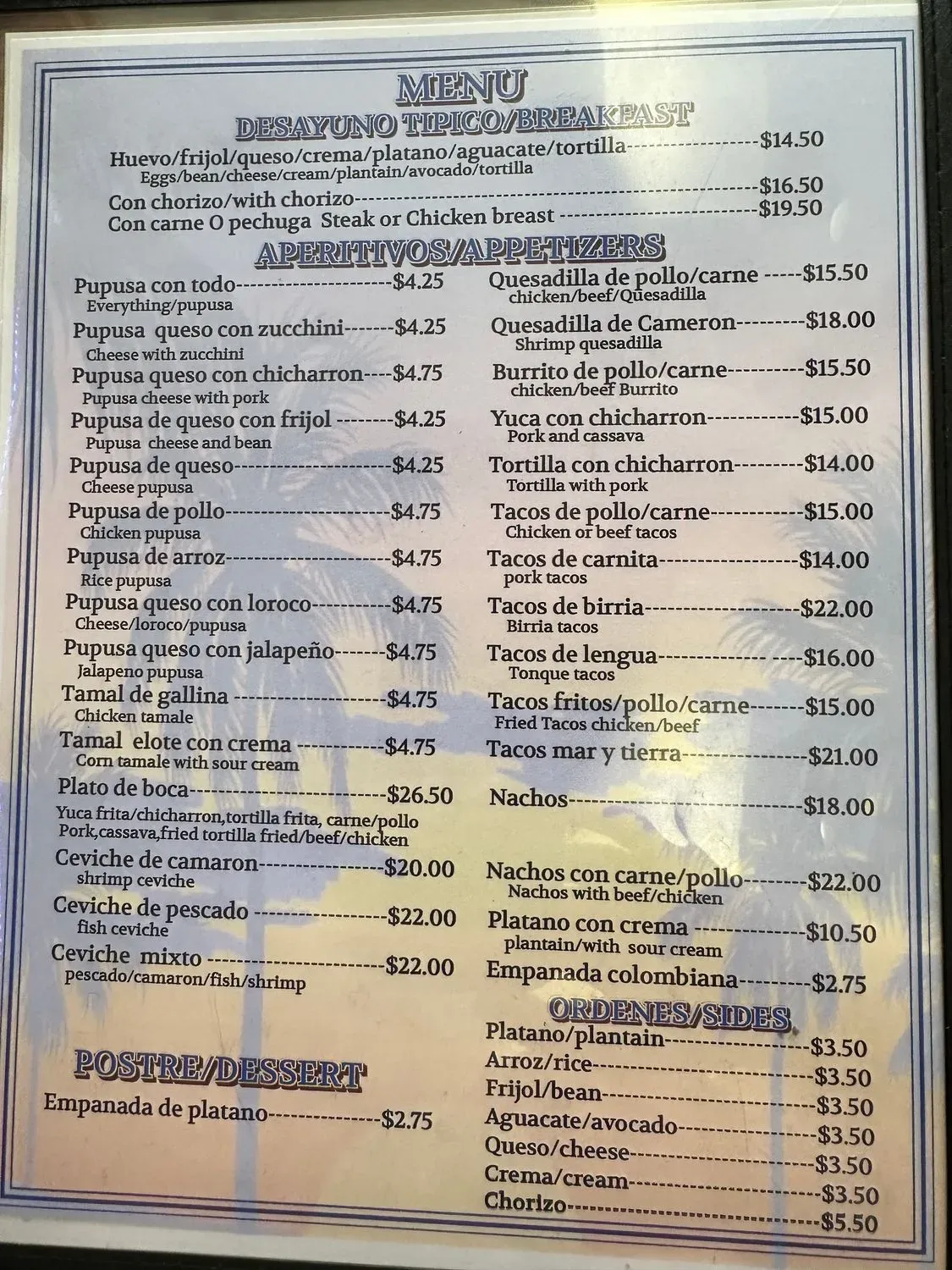 Menu 1