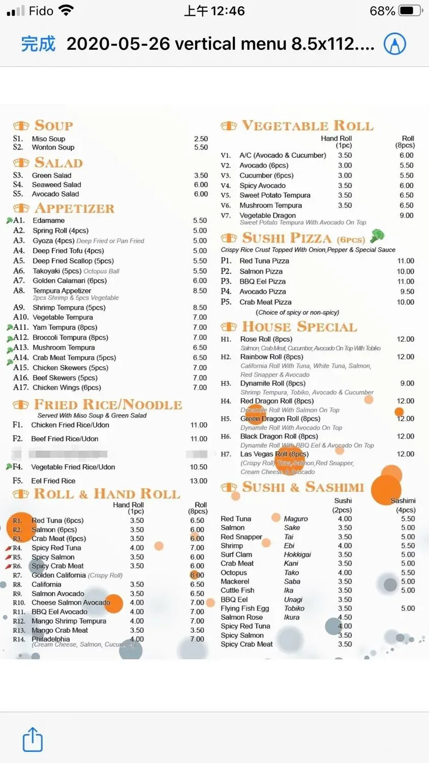 Menu 2