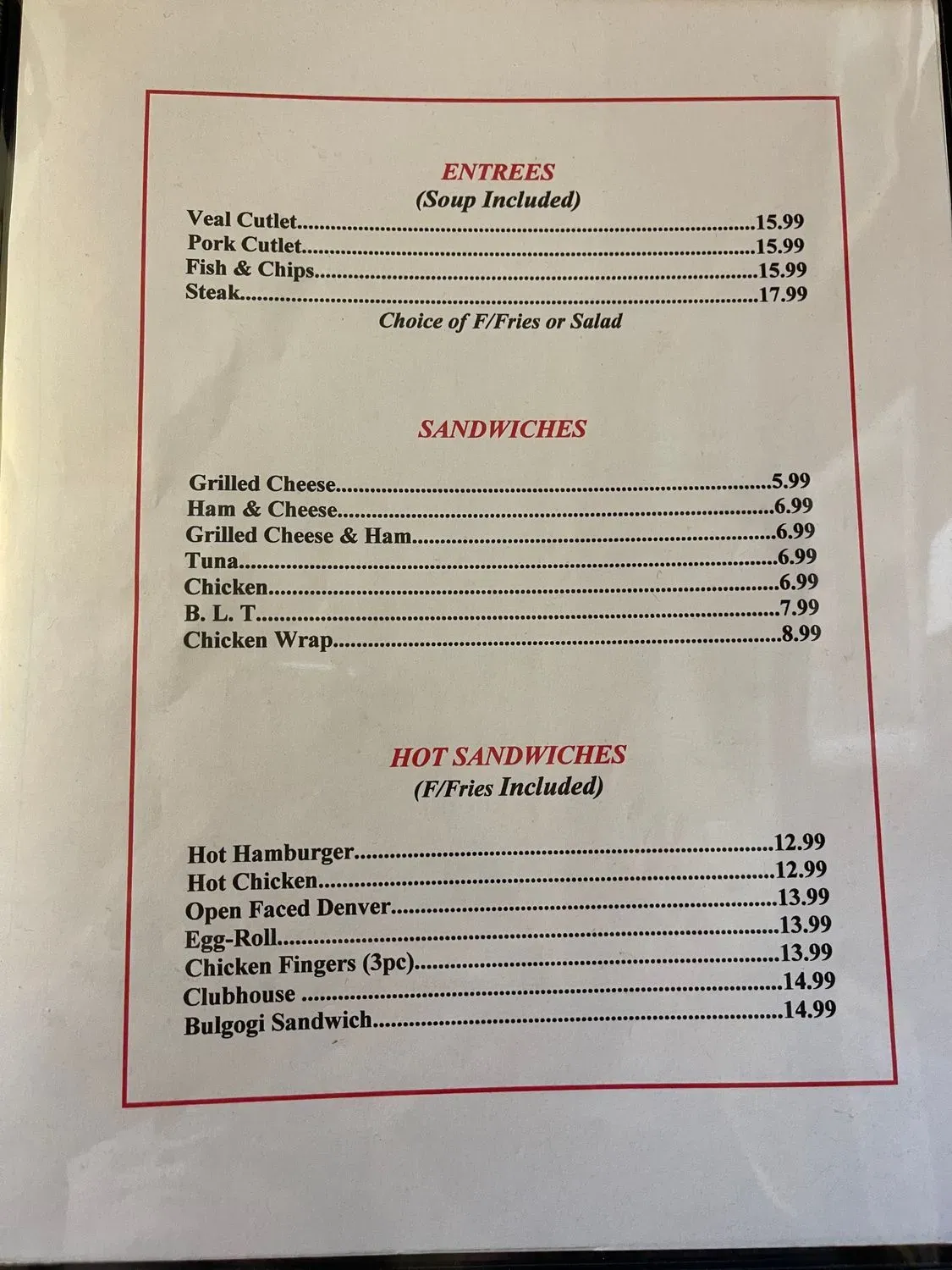 Menu 2