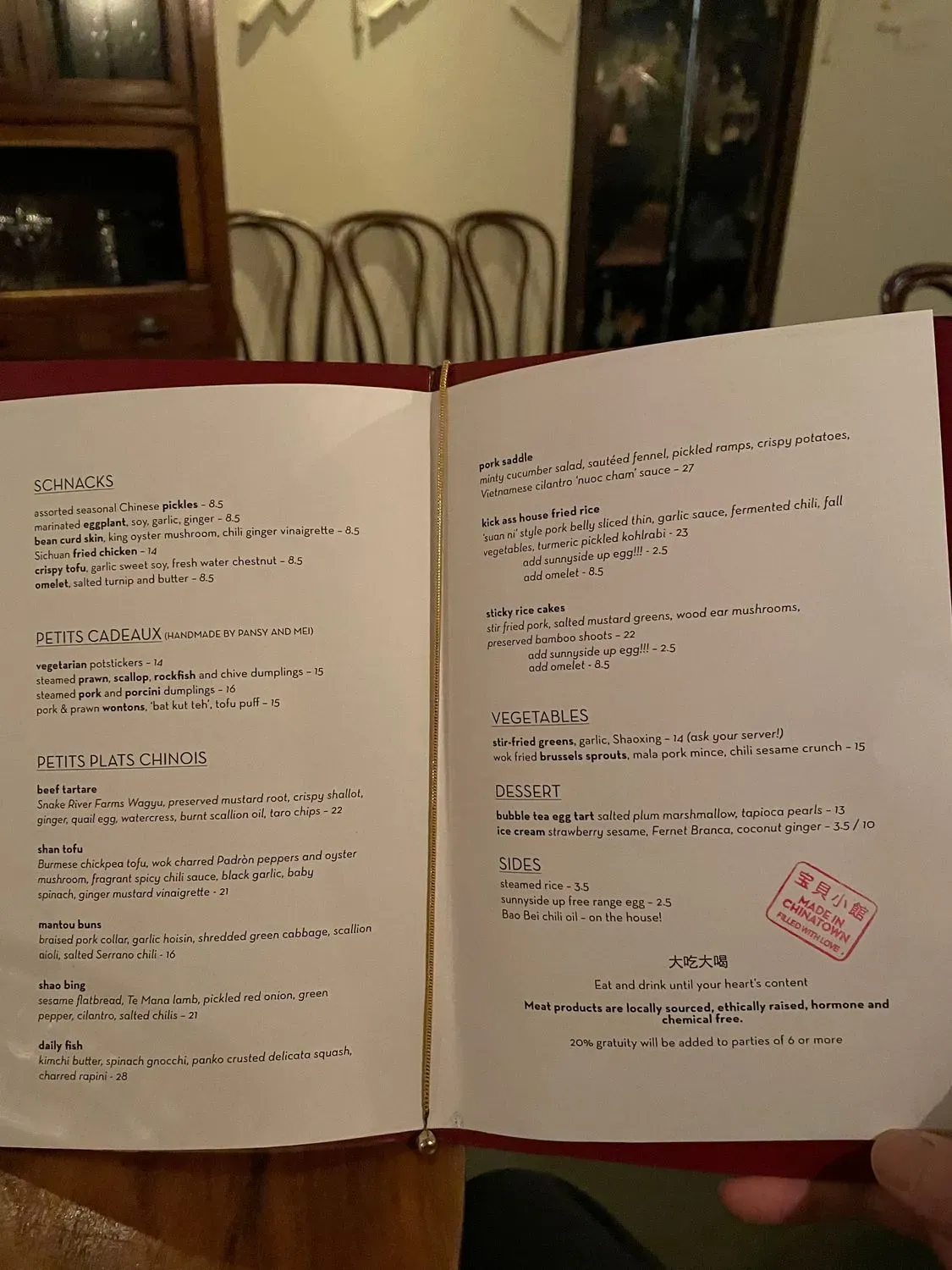 Menu 5