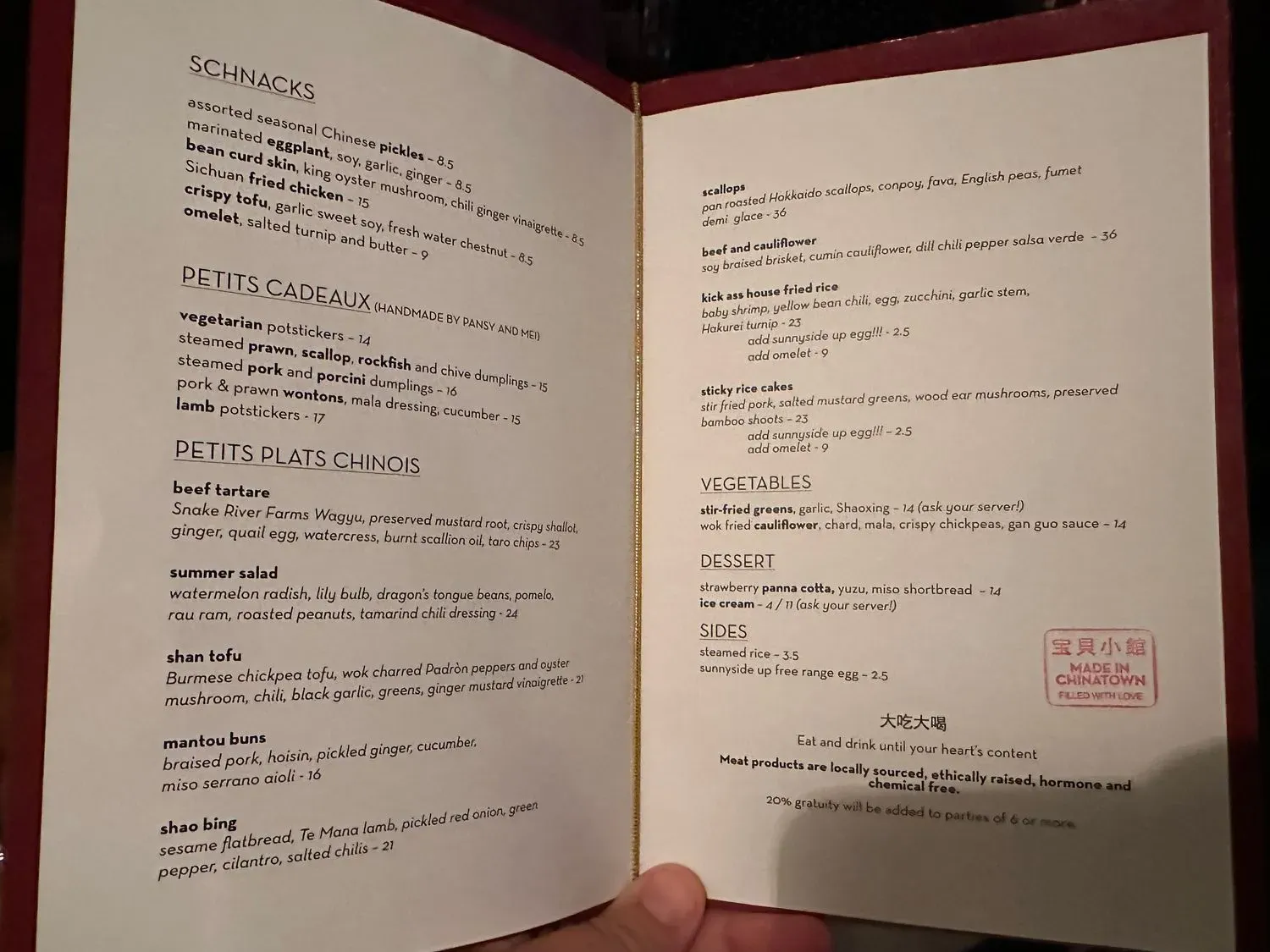 Menu 1