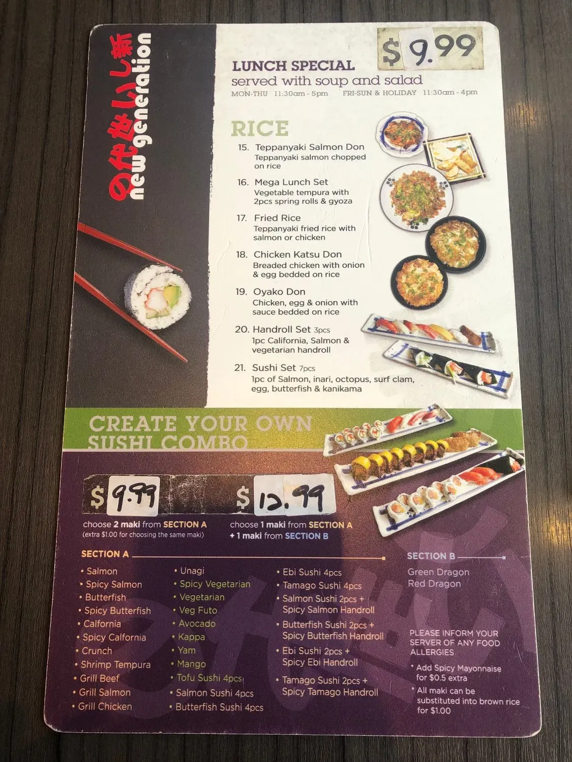 Menu 2