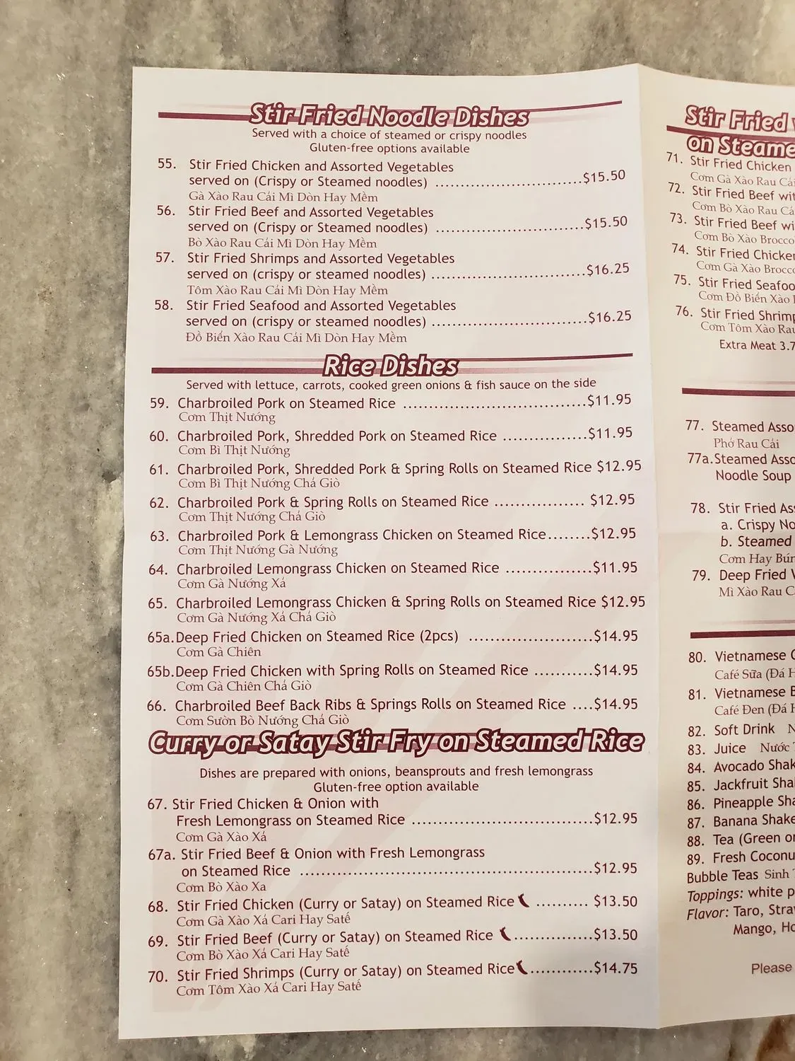 Menu 2