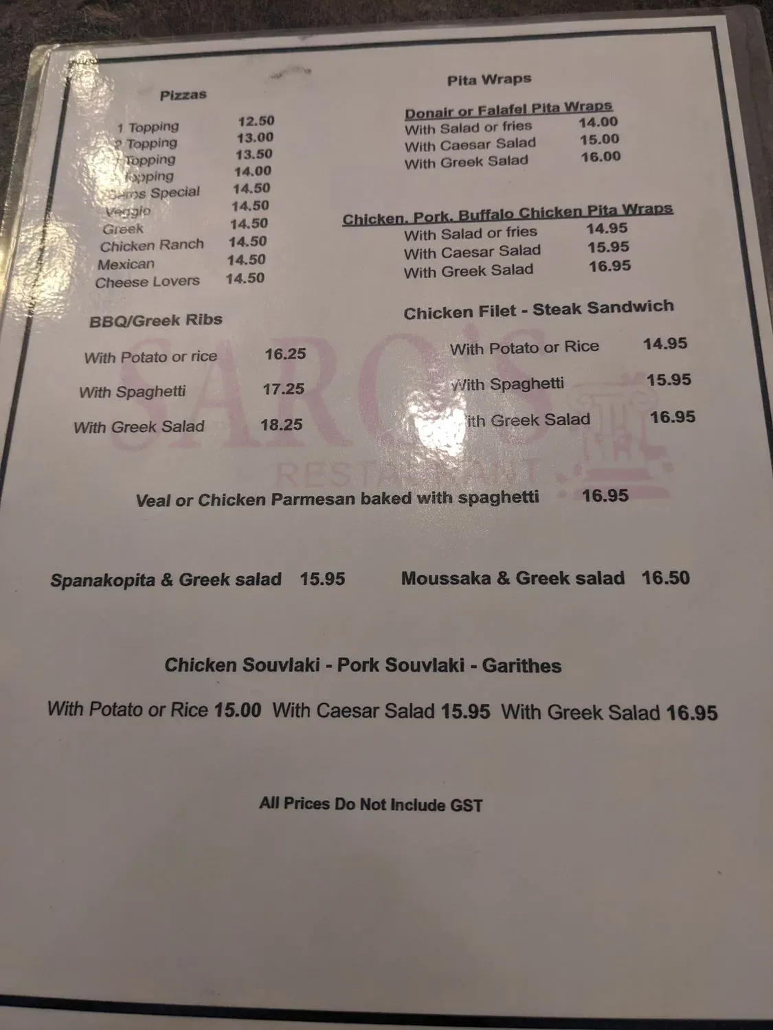 Menu 2