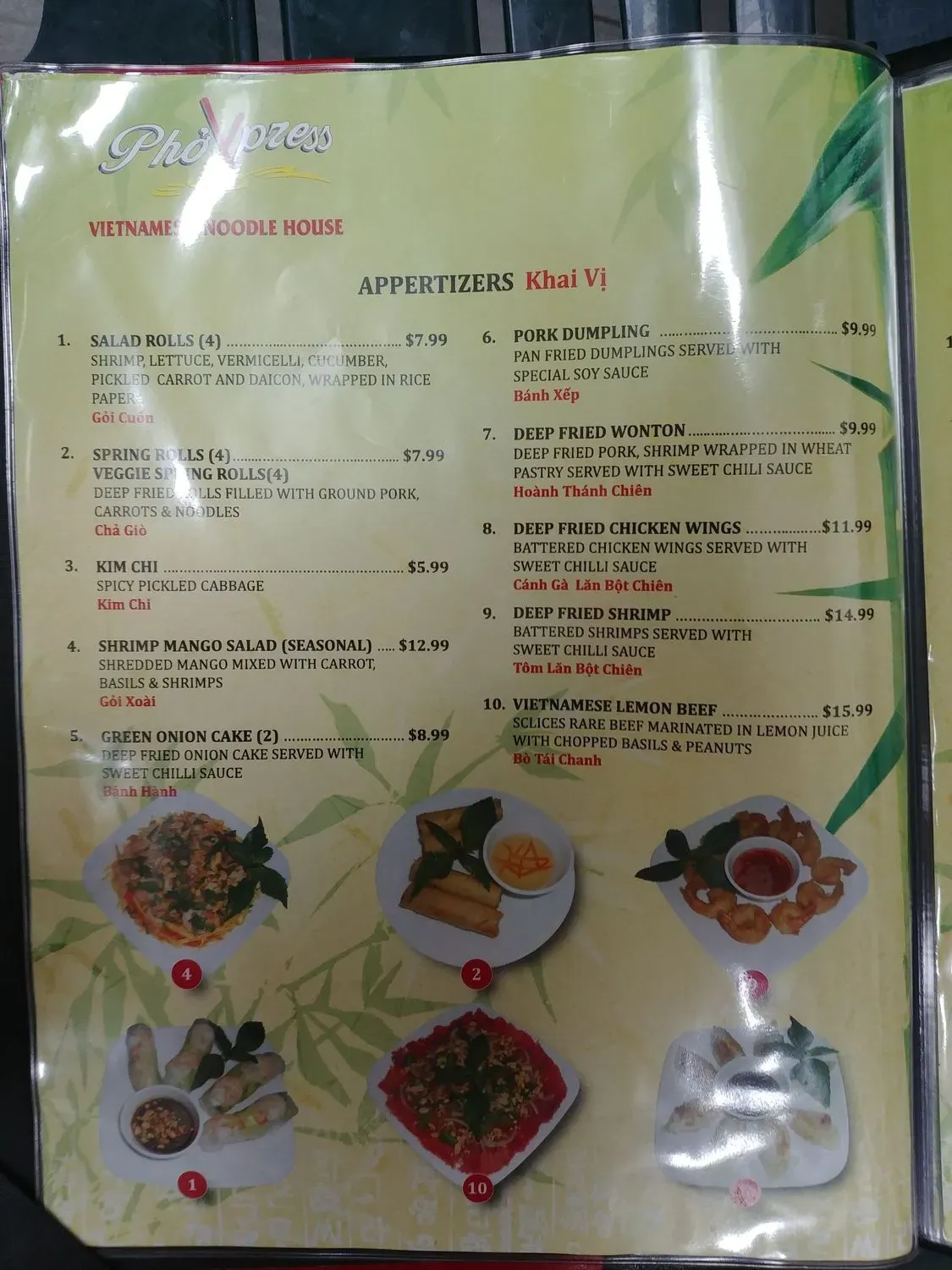 Menu 6