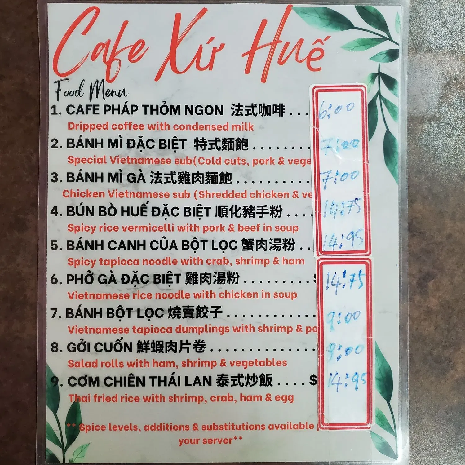 Menu 2