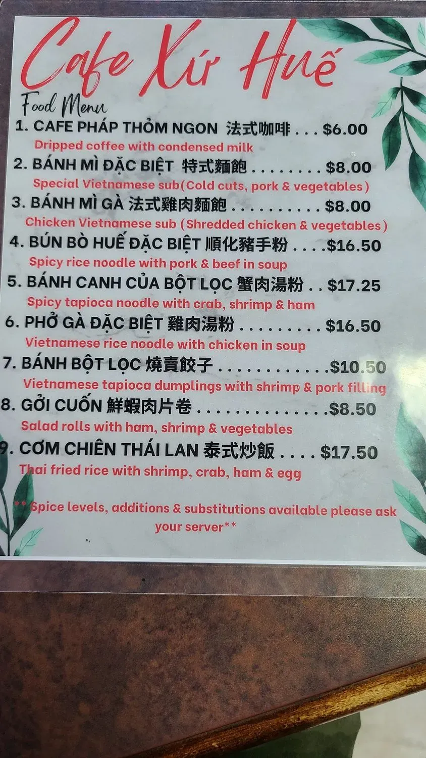 Menu 5