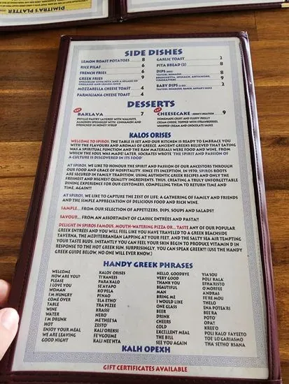 Menu 4