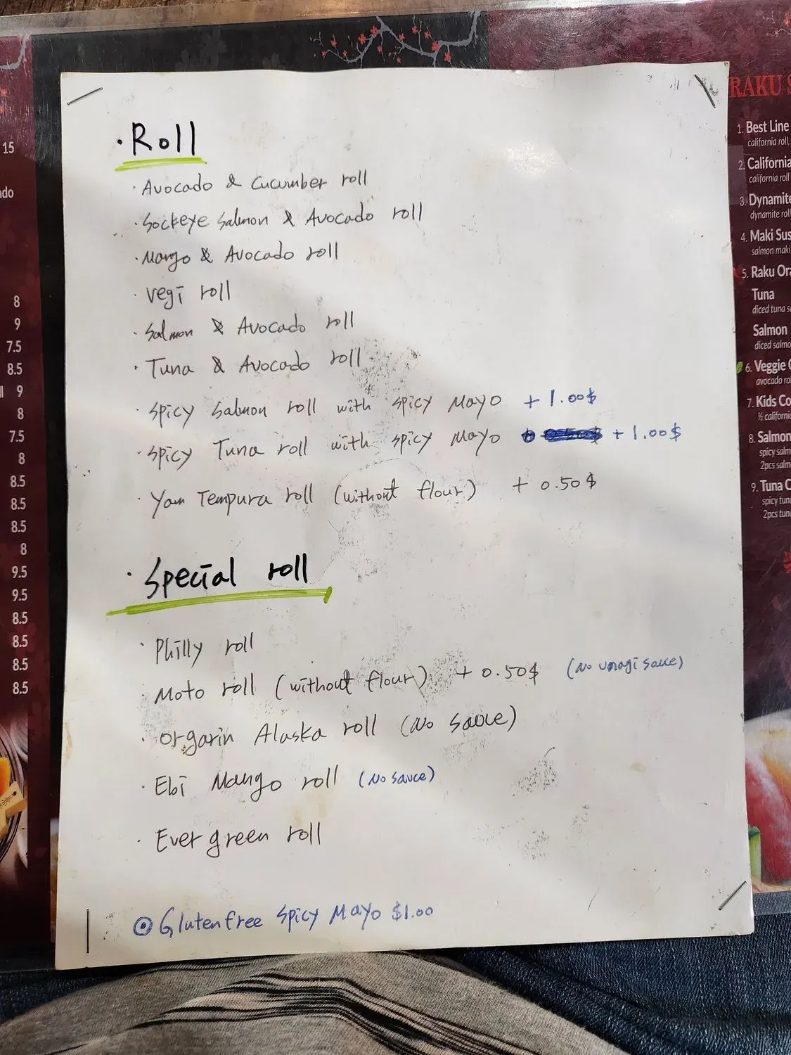 Menu 5