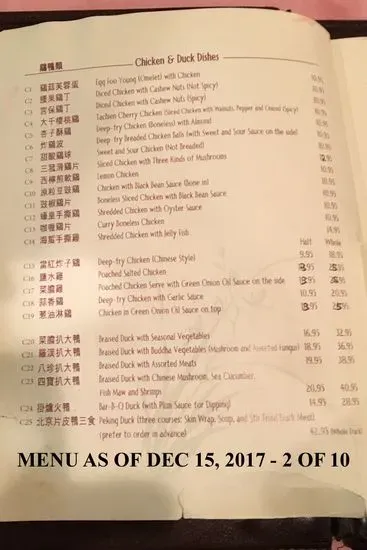 Menu 2