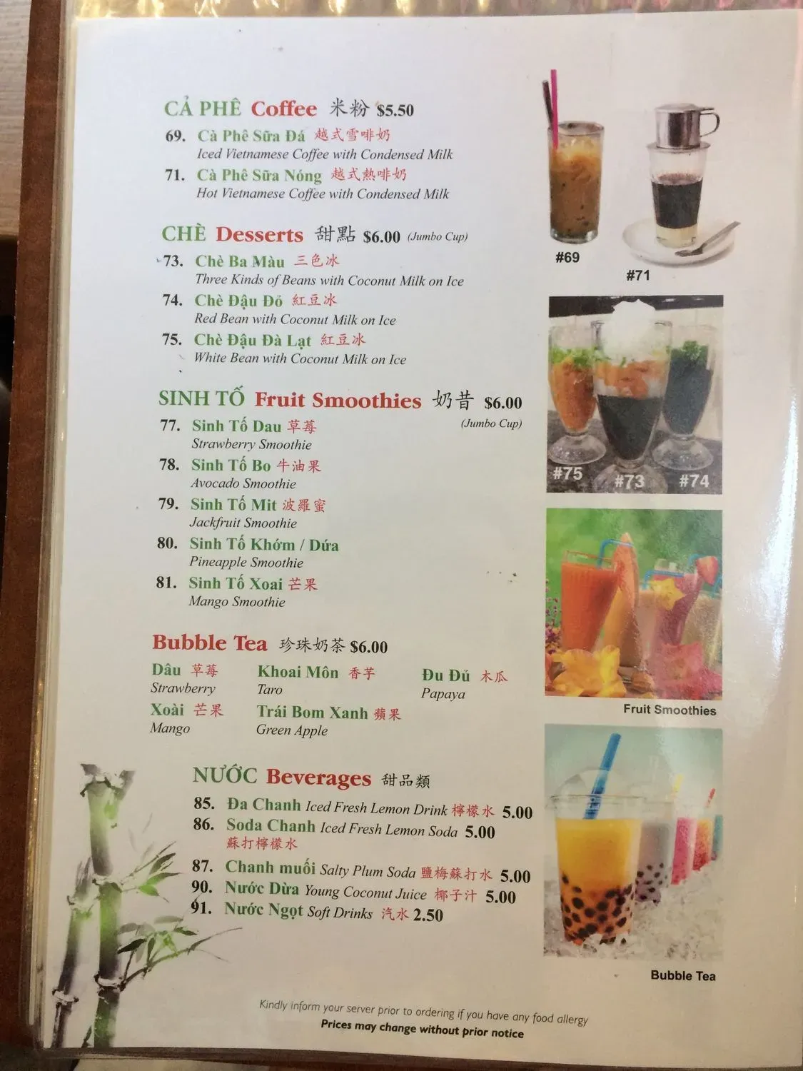 Menu 4