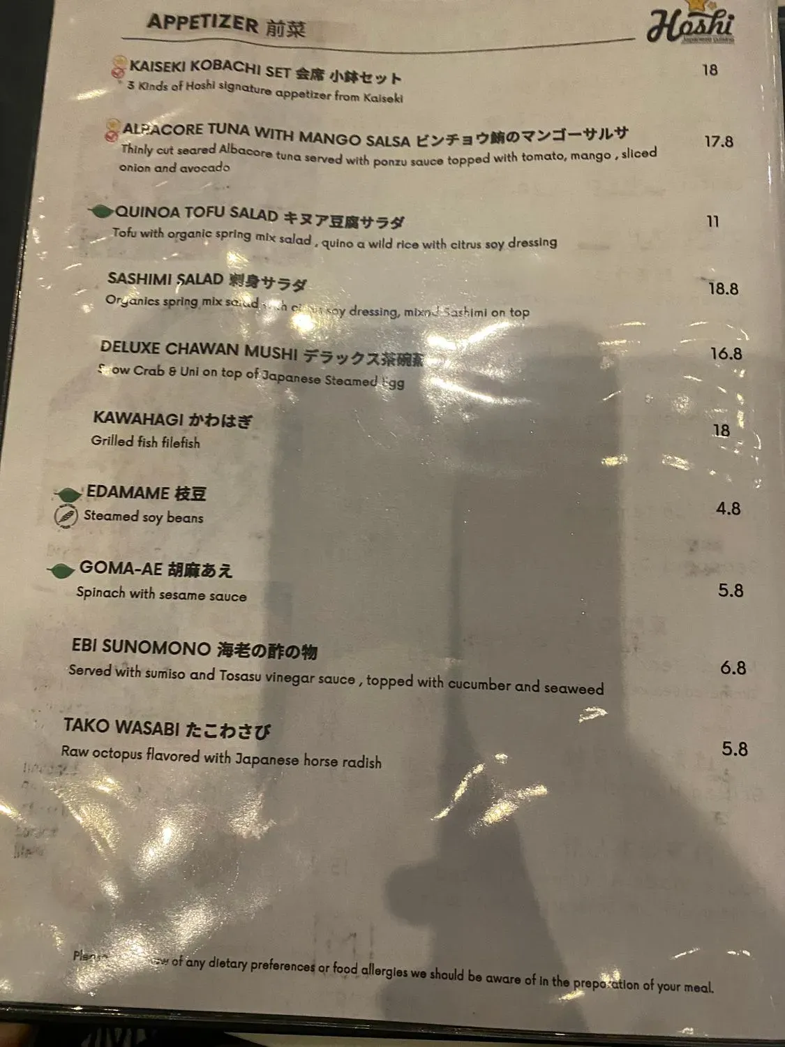 Menu 3