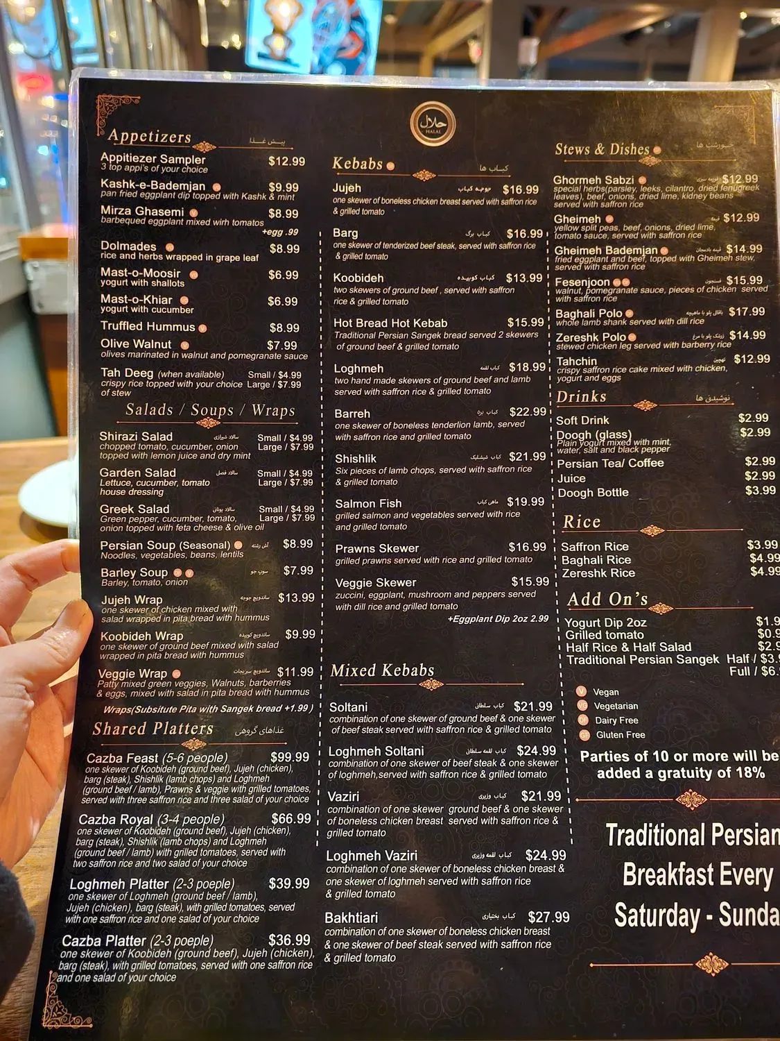 Menu 6