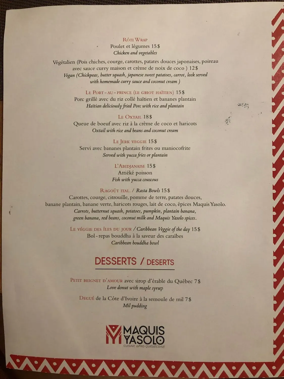 Menu 1