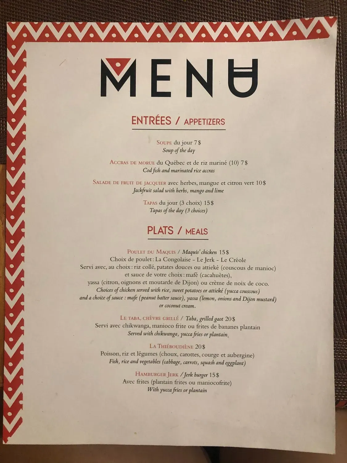 Menu 3