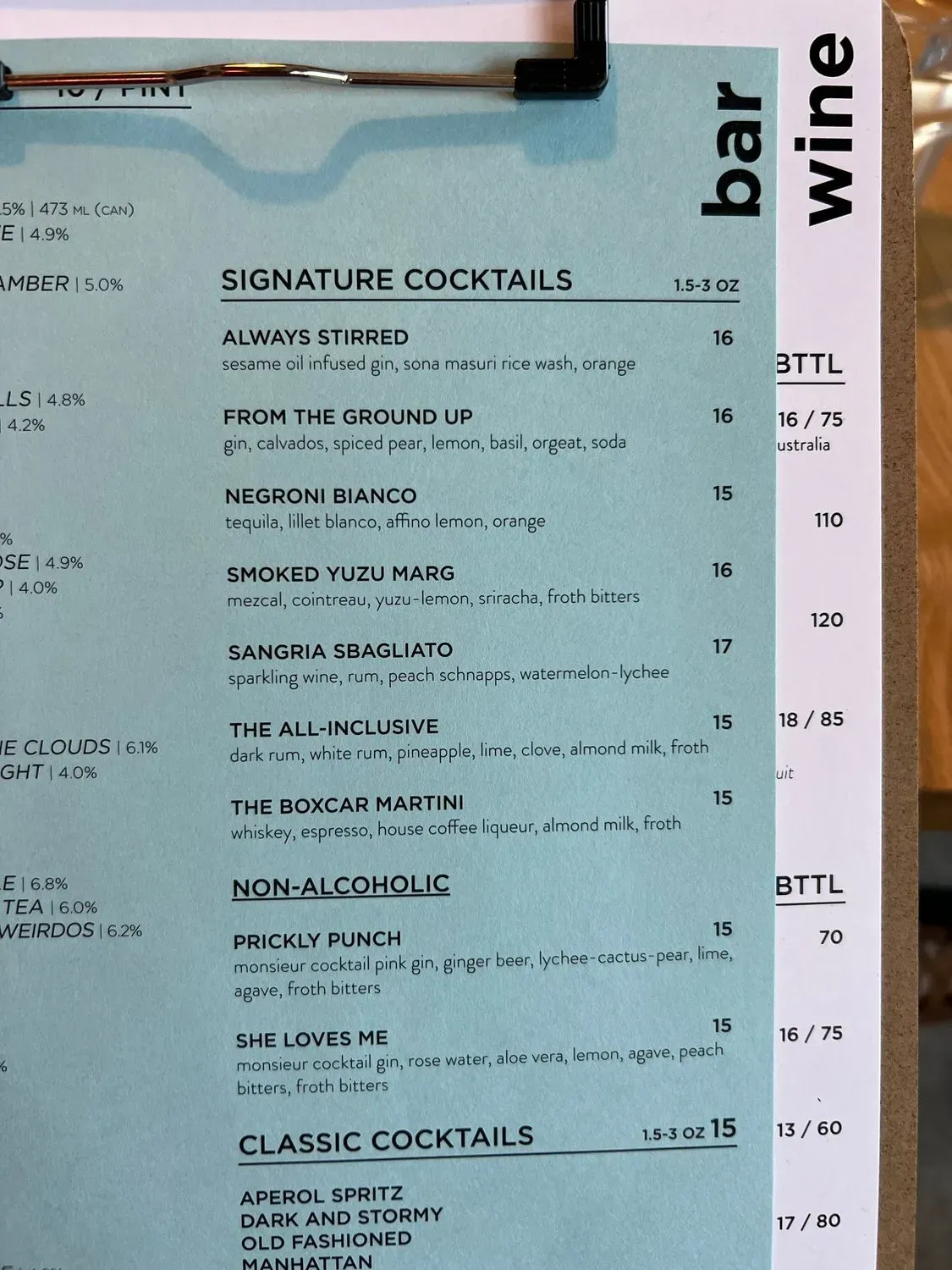 Menu 5