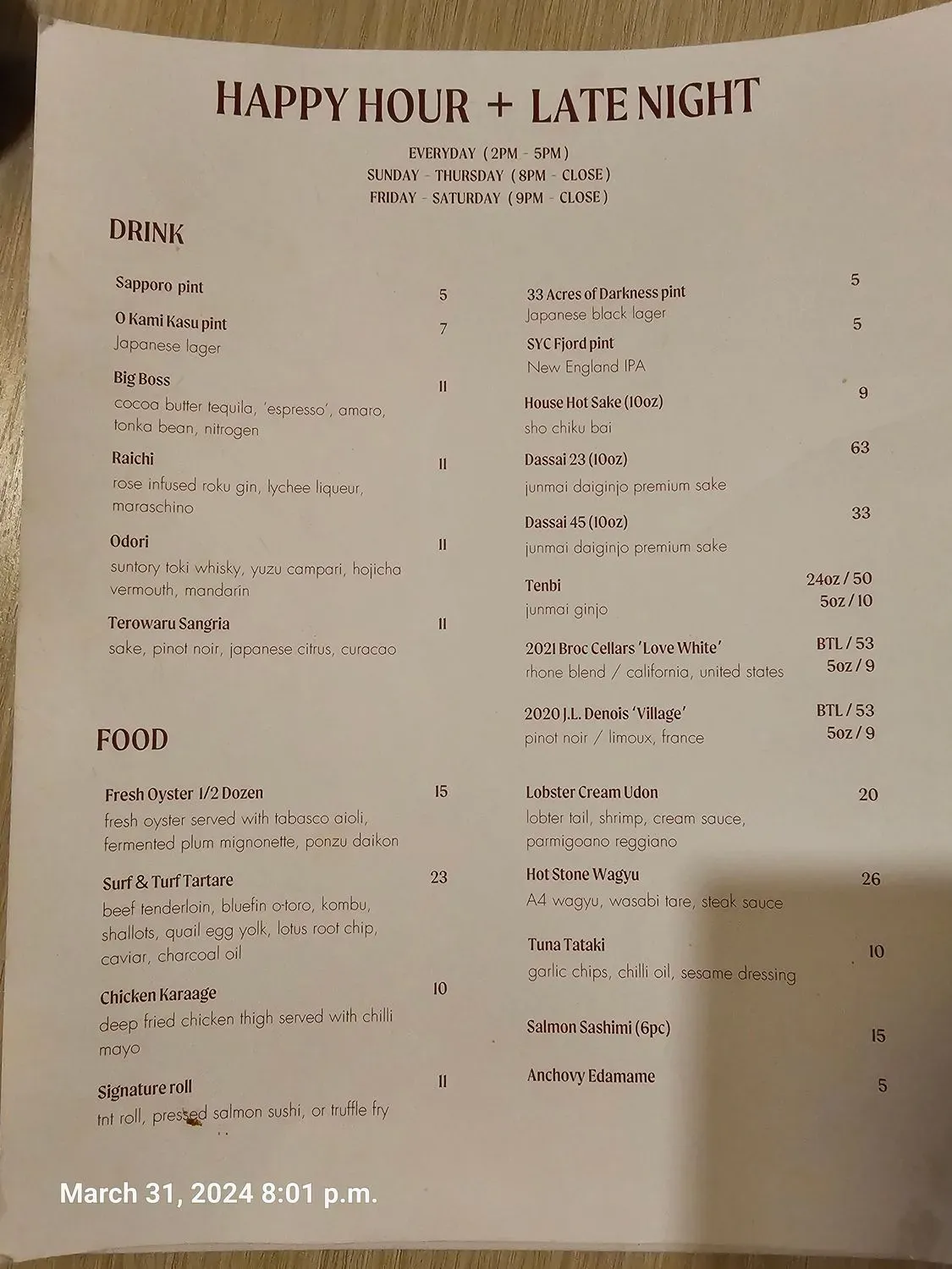 Menu 1