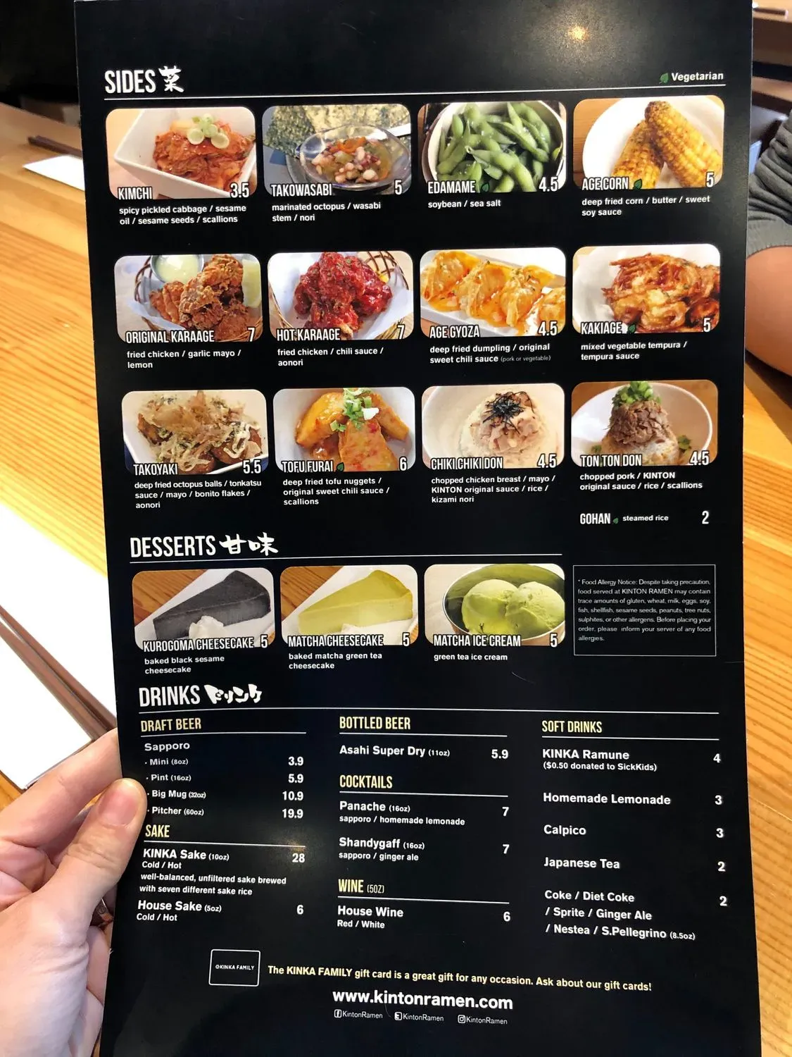 Menu 6