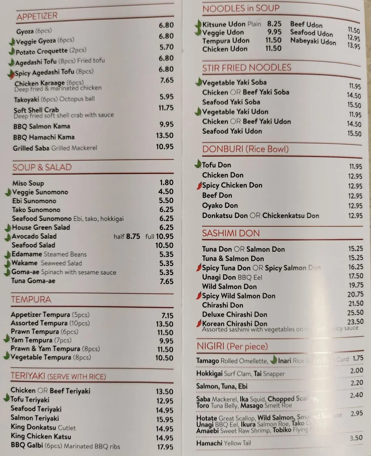 Menu 1