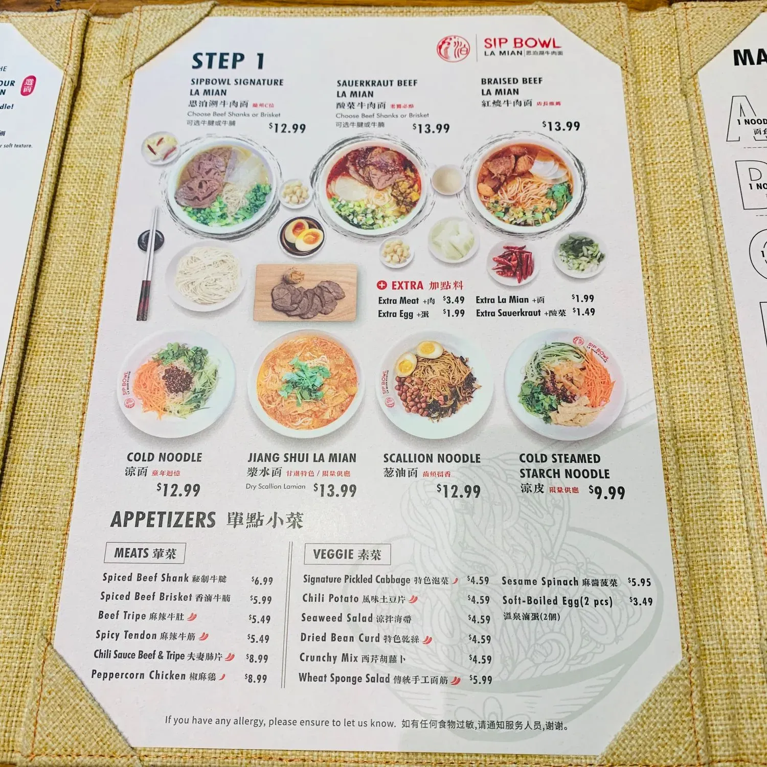 Menu 4