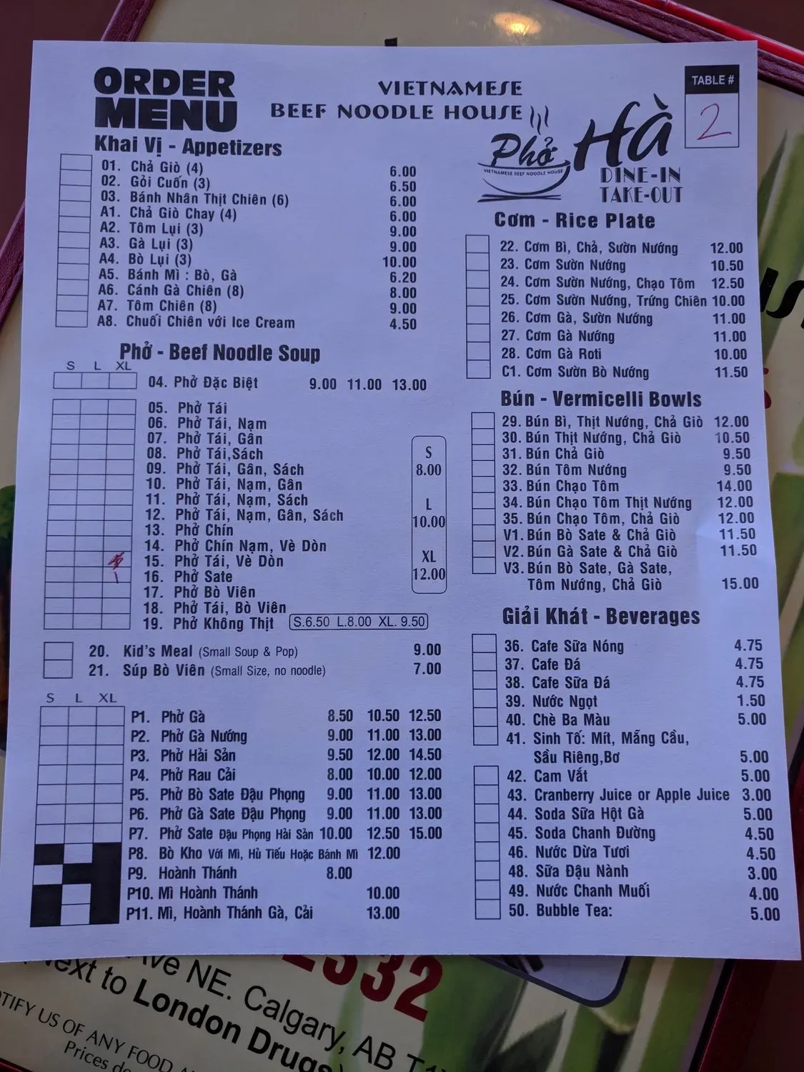 Menu 3