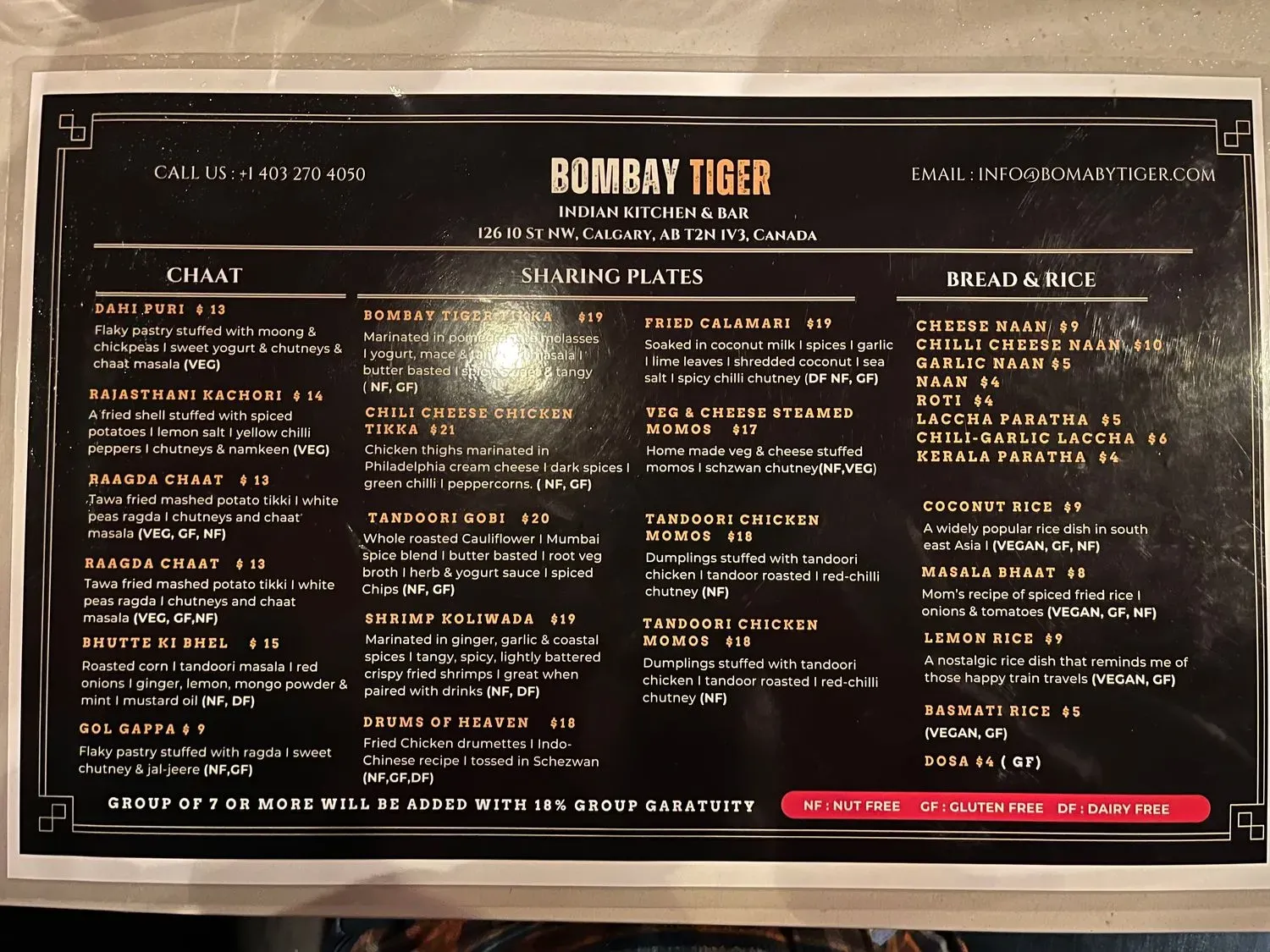 Menu 1