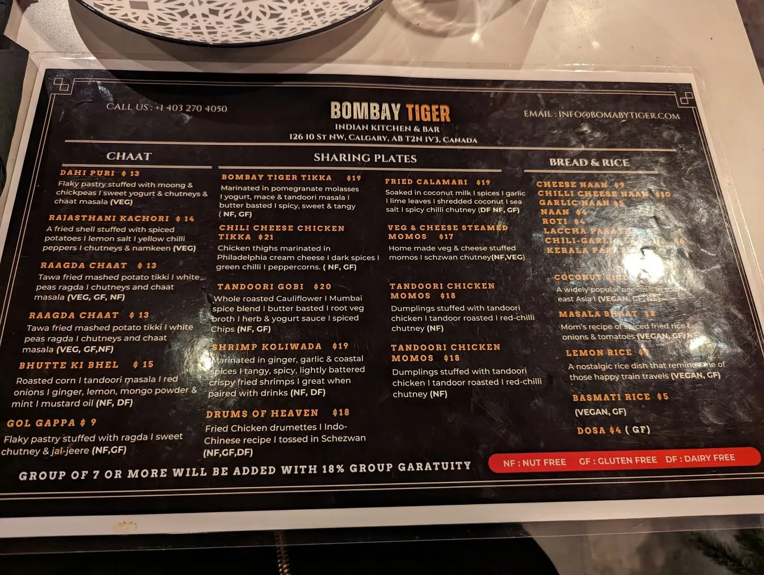 Menu 3