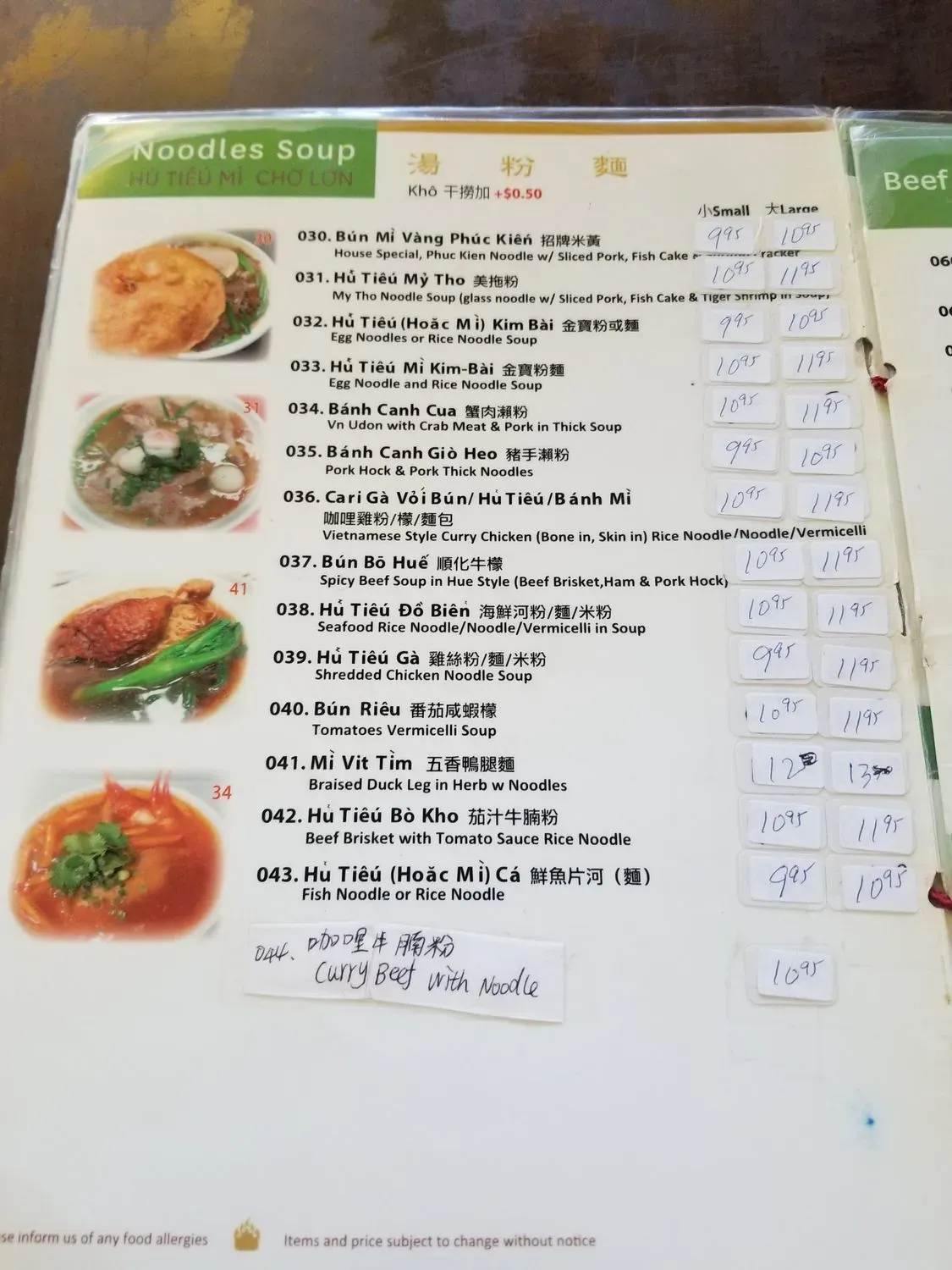 Menu 1