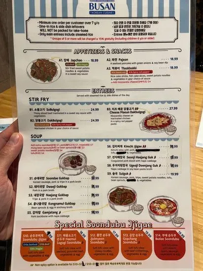 Menu 6