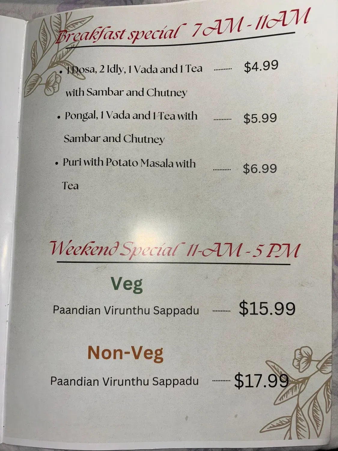 Menu 6