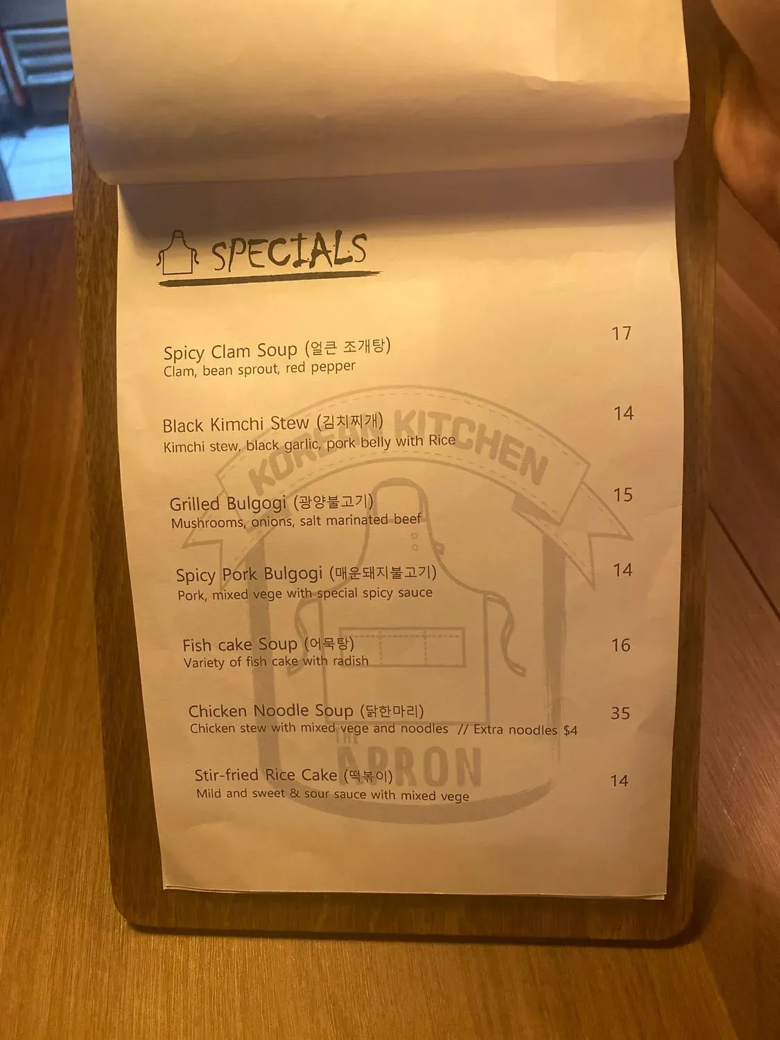 Menu 4