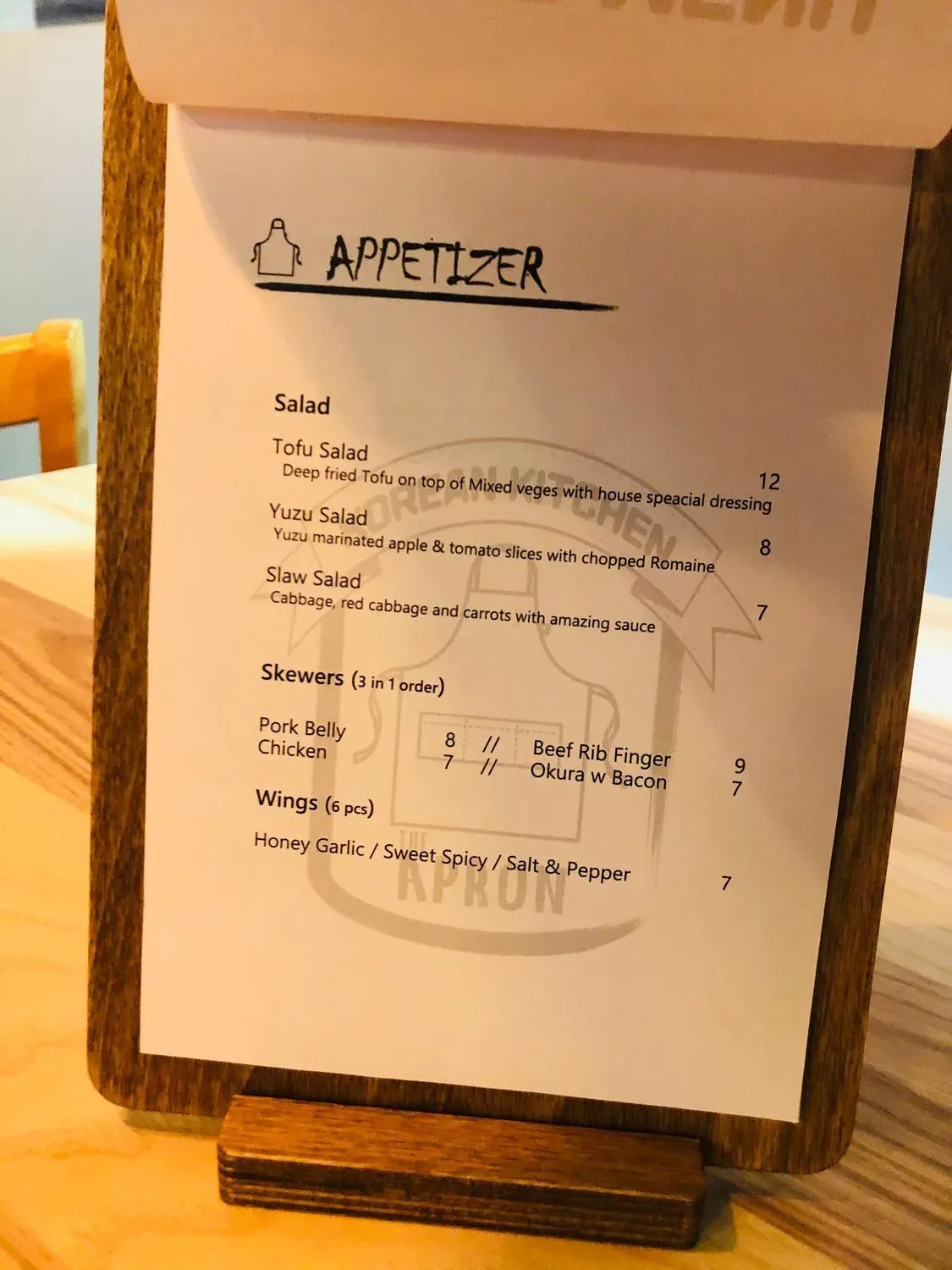 Menu 3