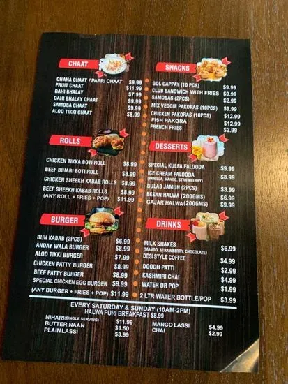 Menu 3